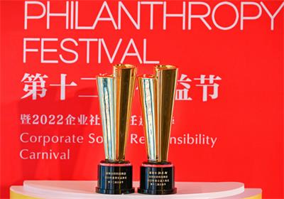 七度蟬聯(lián)！臺鈴公益再獲大獎