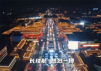 臺鈴粉絲節(jié)，注定熱烈！
