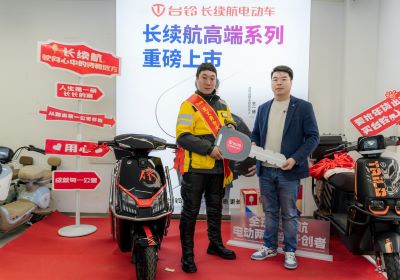 致敬外賣“追風(fēng)俠”，臺(tái)鈴為勇者護(hù)航！