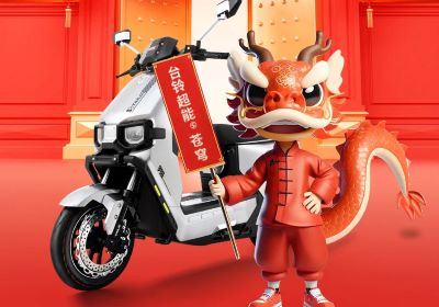 七星高照，好運相『鈴』！
