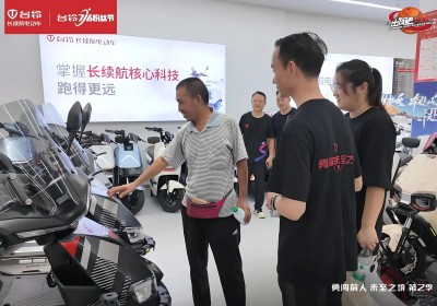 第三彈用戶認(rèn)證 | 生活好幫手，就選臺鈴
