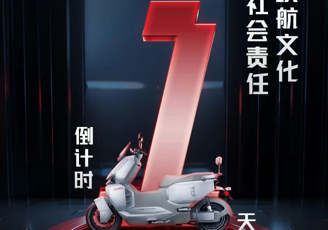 倒計(jì)時(shí)1天|以長(zhǎng)續(xù)航文化踐行社會(huì)責(zé)任，央視探訪(fǎng)臺(tái)鈴低碳出行的科技力量