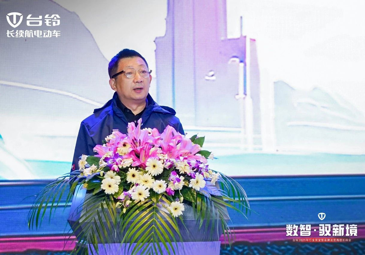 這封信大有來頭！臺鈴綠色出行事業(yè)再獲權(quán)威認可